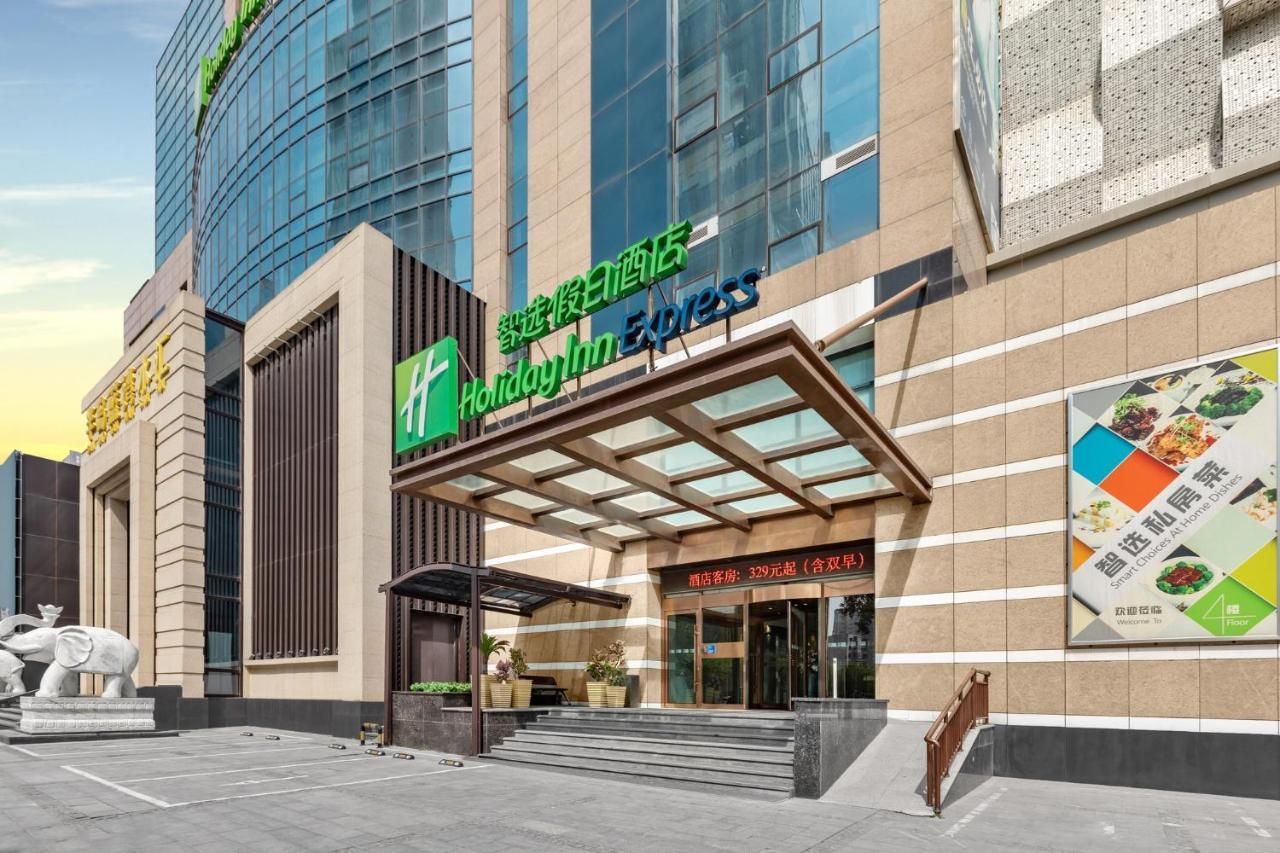 Holiday Inn Express Shenyang North Station, An Ihg Hotel Ngoại thất bức ảnh