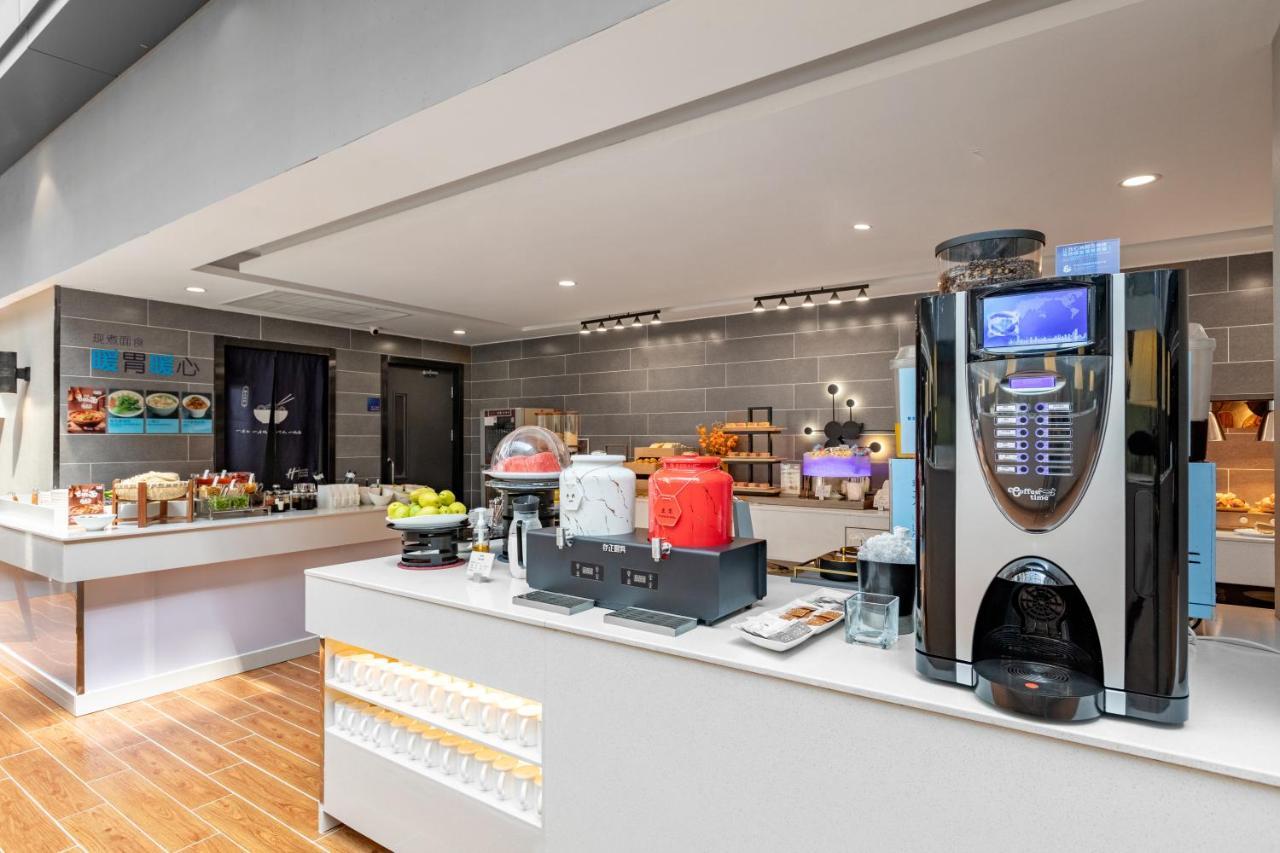 Holiday Inn Express Shenyang North Station By Ihg Ngoại thất bức ảnh