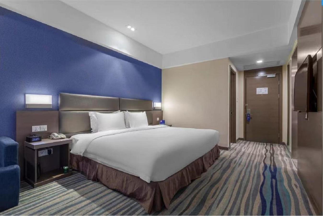 Holiday Inn Express Shenyang North Station By Ihg Ngoại thất bức ảnh