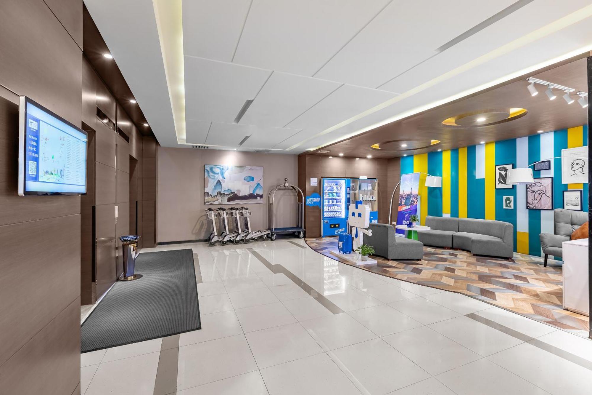 Holiday Inn Express Shenyang North Station By Ihg Ngoại thất bức ảnh