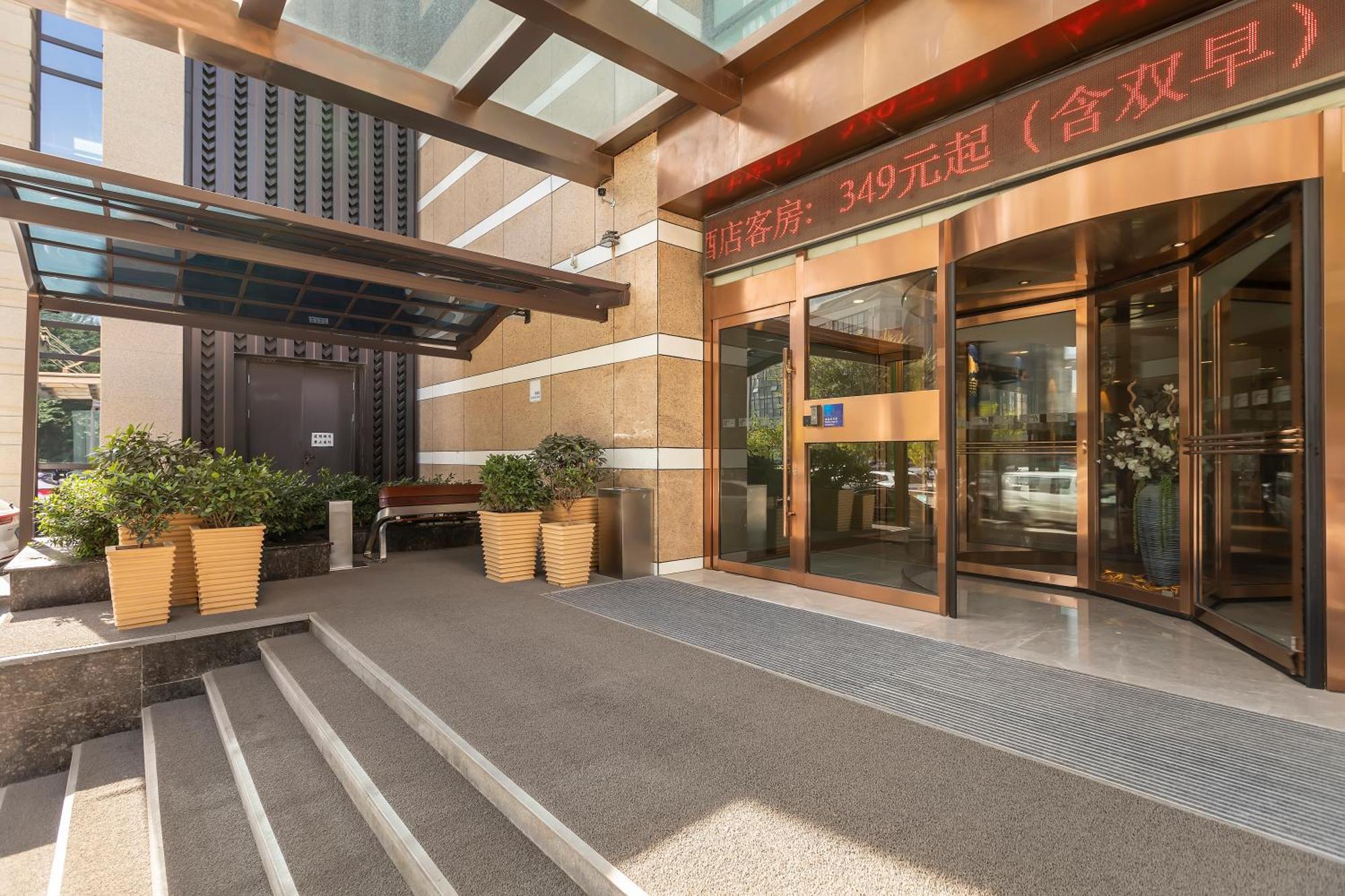 Holiday Inn Express Shenyang North Station By Ihg Ngoại thất bức ảnh