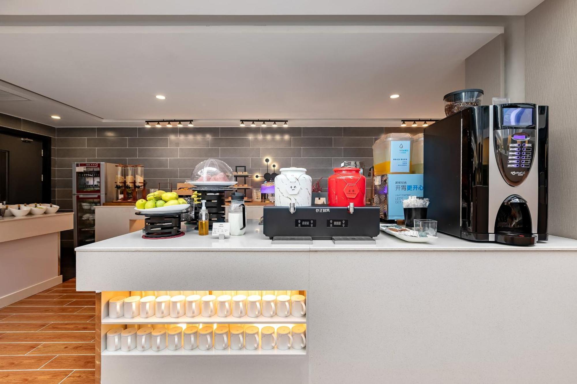 Holiday Inn Express Shenyang North Station By Ihg Ngoại thất bức ảnh