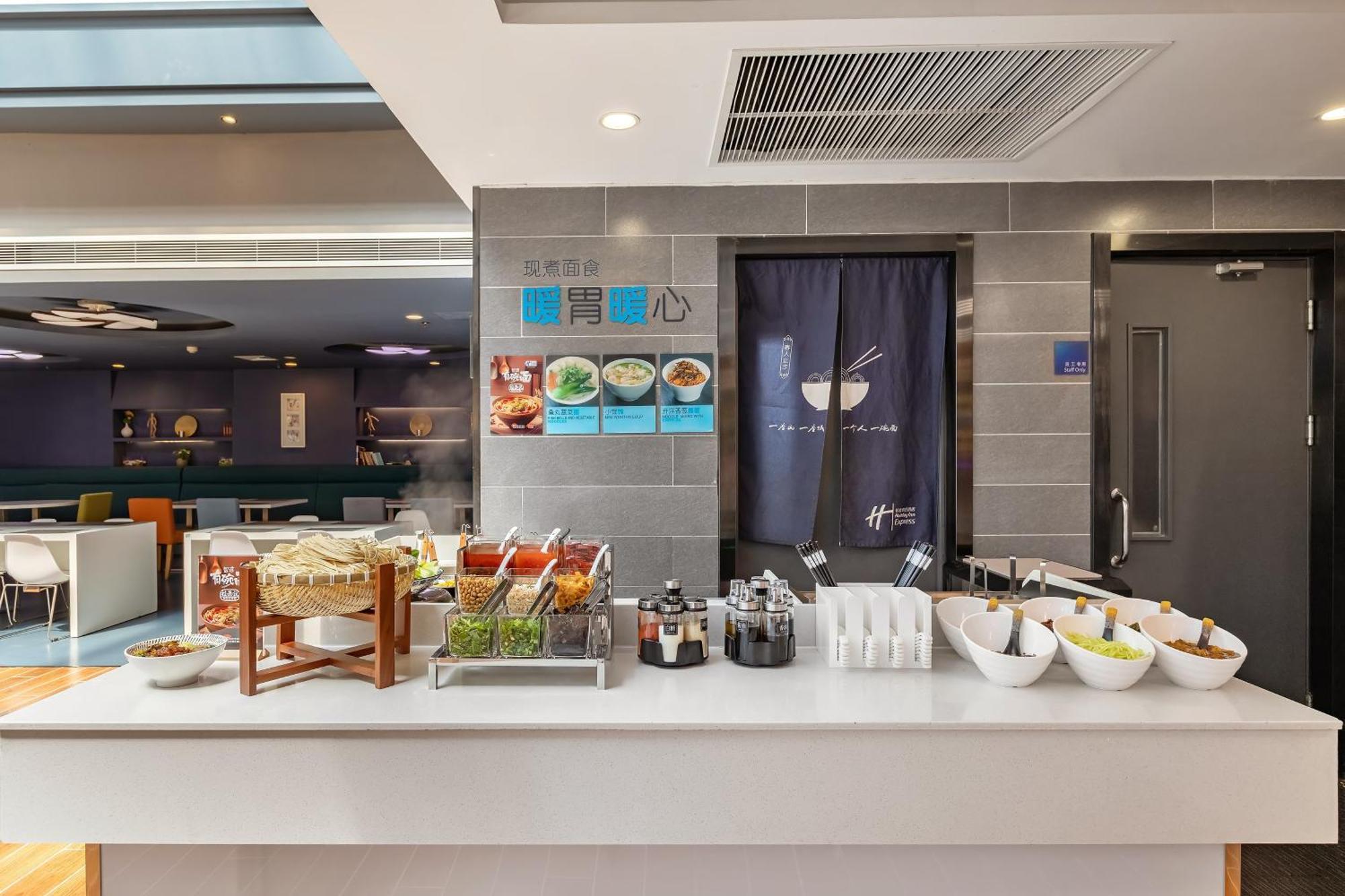 Holiday Inn Express Shenyang North Station By Ihg Ngoại thất bức ảnh