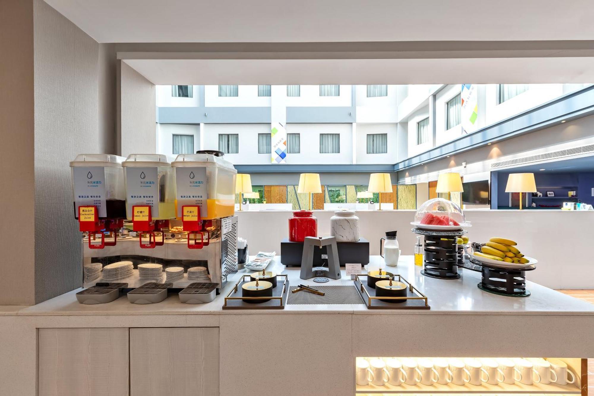 Holiday Inn Express Shenyang North Station By Ihg Ngoại thất bức ảnh