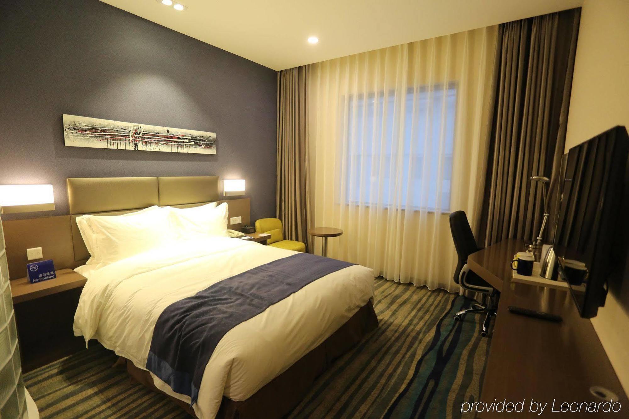 Holiday Inn Express Shenyang North Station By Ihg Ngoại thất bức ảnh