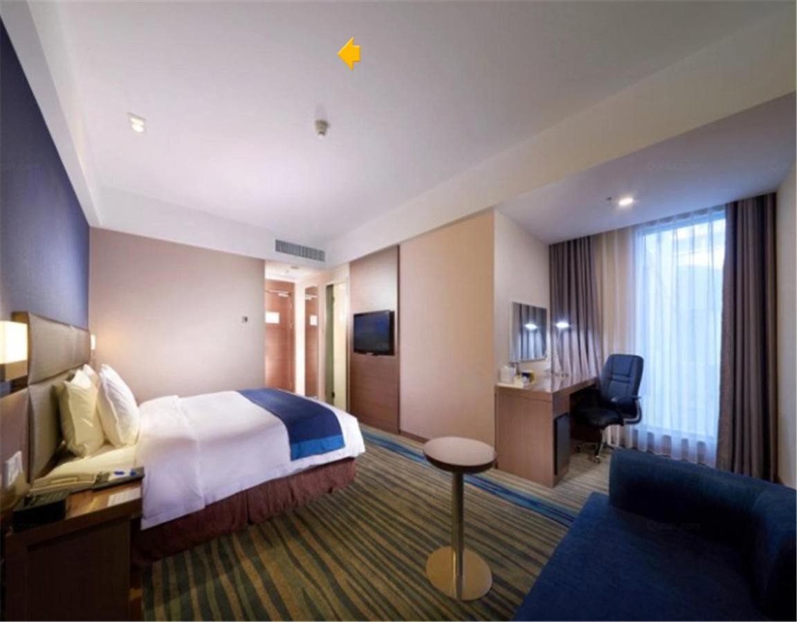Holiday Inn Express Shenyang North Station By Ihg Ngoại thất bức ảnh